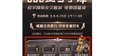 王者荣耀卡密是啥_王者荣耀秘卡怎么用 - 小牛游戏