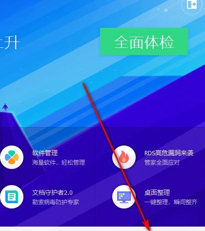 一月初旅游好去处_一月西安适不适合旅游