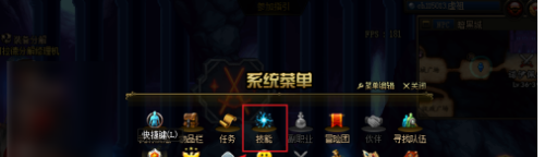 王者荣耀铠怎么解锁,王者荣耀凯兑换 - 小牛游戏