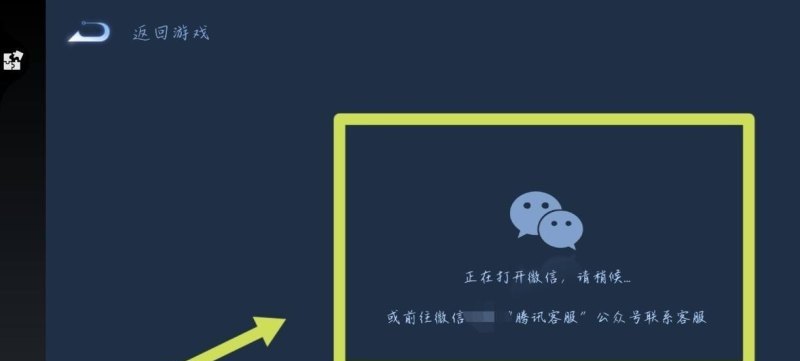 地下城自定义什么时候改版_地下城逆流之魂多会儿改版 - 小牛游戏