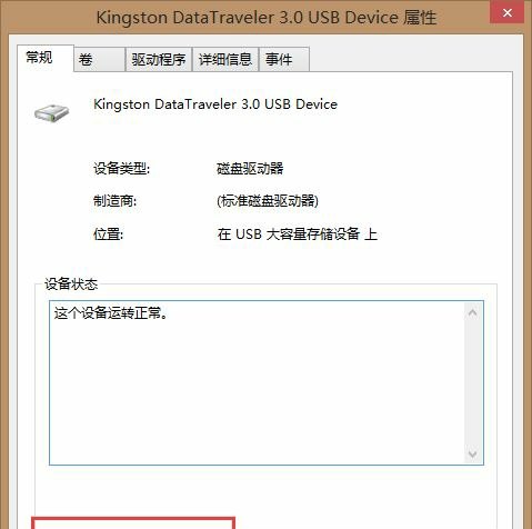 获取香港身份证有几种方法,怎么办香港身份证