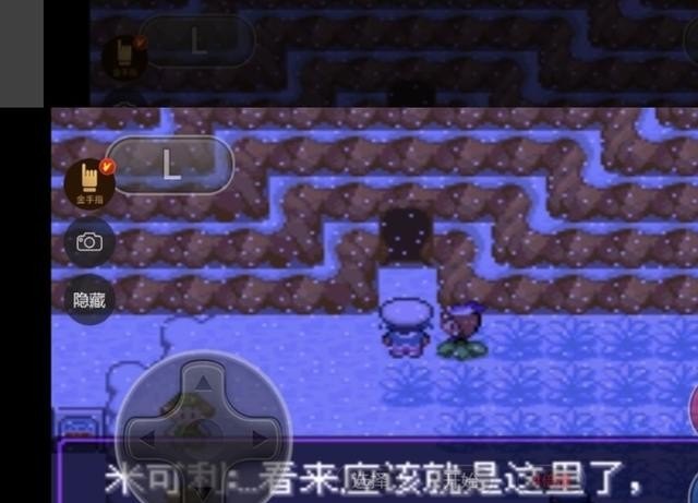 口袋妖怪漆黑的魅影怎么获得蓝色的陨石碎片,穿越火线蓝色魅影 - 小牛游戏