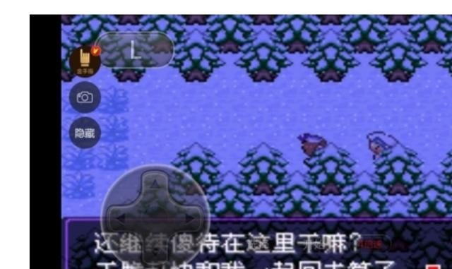 口袋妖怪漆黑的魅影怎么获得蓝色的陨石碎片,穿越火线蓝色魅影 - 小牛游戏