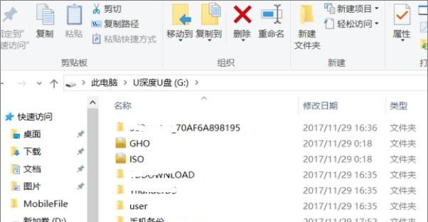 赴俄旅游注意事项,去莫斯科旅游