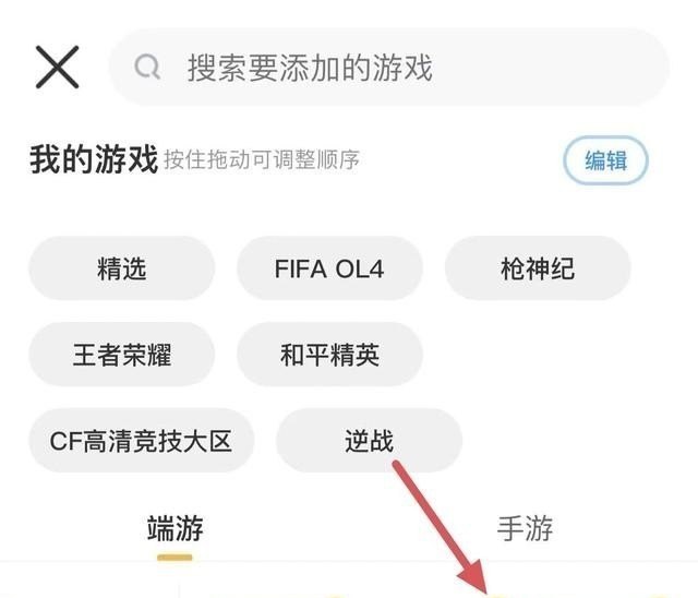 和平精英女生名字霸气两个字_和平精英网名女生霸气冷酷两个字 - 小牛游戏