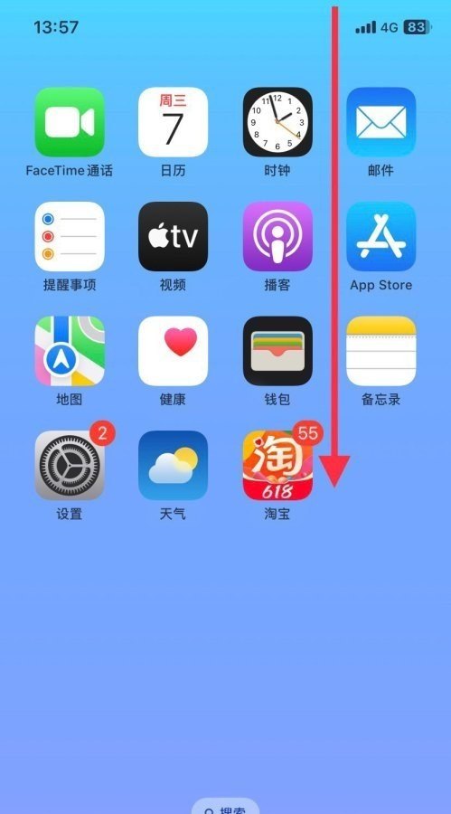 和平精英突变小技巧_和平精英体验服团队突变怎么玩 - 小牛游戏