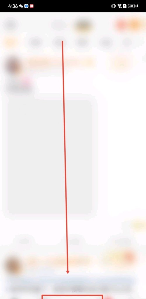 微博怎么弄抽奖活动_微博抽奖怎么操作 - 小牛游戏