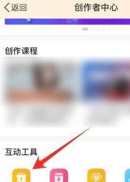 微博怎么弄抽奖活动_微博抽奖怎么操作 - 小牛游戏