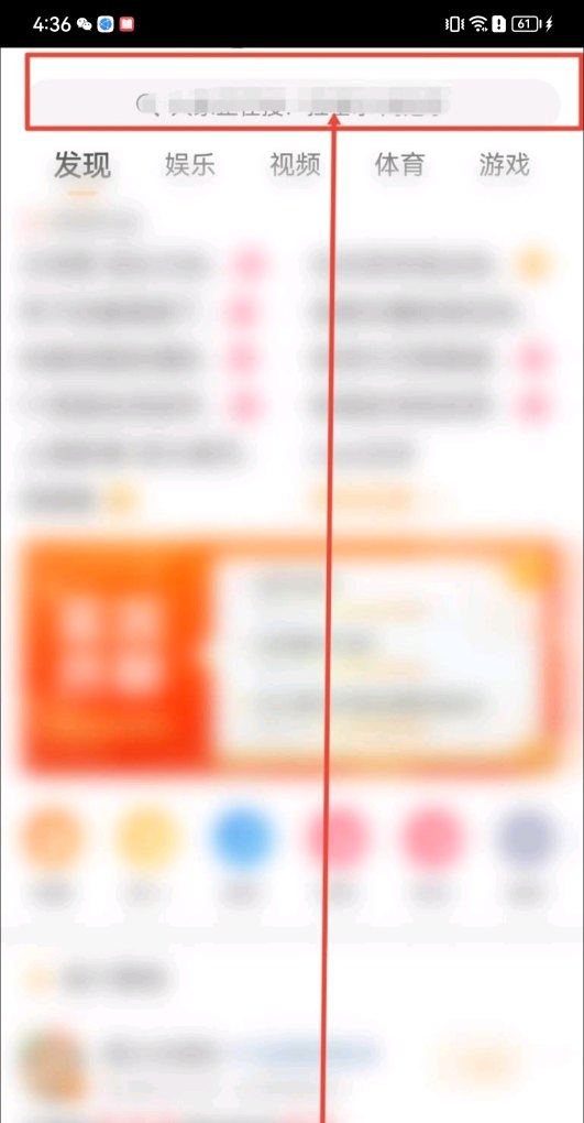 微博怎么弄抽奖活动_微博抽奖怎么操作 - 小牛游戏