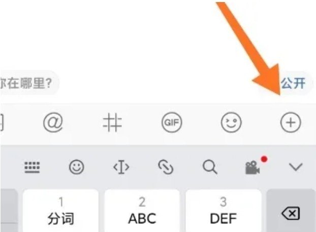 微博怎么弄抽奖活动_微博抽奖怎么操作 - 小牛游戏