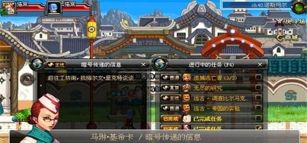 dnf裁决女神选什么神器勋章_裁决使羁绊都有谁