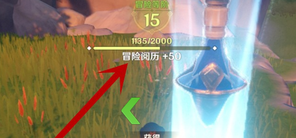 谁能分享和平精英苹果手机二指键位布局分享码_和平精英荣耀8x三指键位 - 小牛游戏