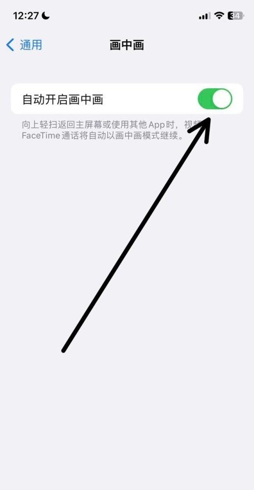 和平精英洛天依脸型怎么捏_和平精英如何捏出谭松韵的脸