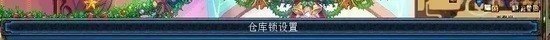 dnf我永生者79级用什么武器穿什么装备好_双人奥兹玛多少伤害 - 小牛游戏