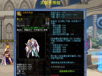 原神魈天赋突破材料清单_原神魈天赋培养材料