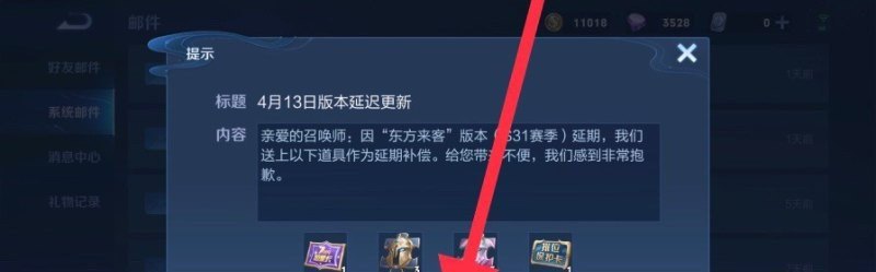 原神第一个任务鸟瞰风物怎么做_原神风物之诗琴怎么获得 - 小牛游戏