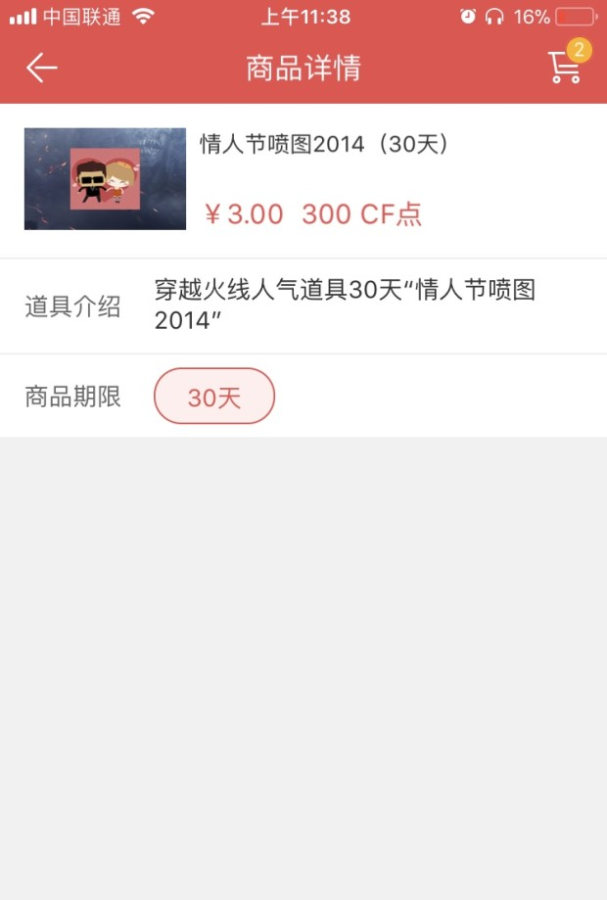 大国重器的诗意文化经典段落,王者荣耀墨子手绘