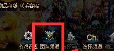 森间试炼攻略 原神远程试炼攻略