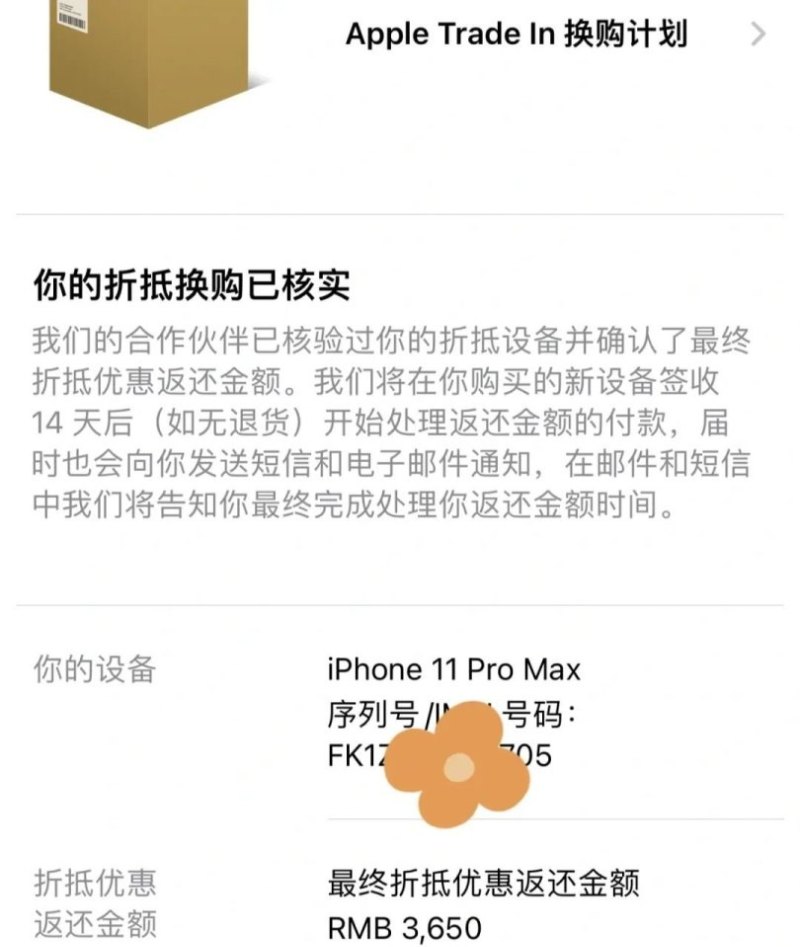 CF手游可以赠送砖石吗,穿越火线游戏汇总 - 小牛游戏
