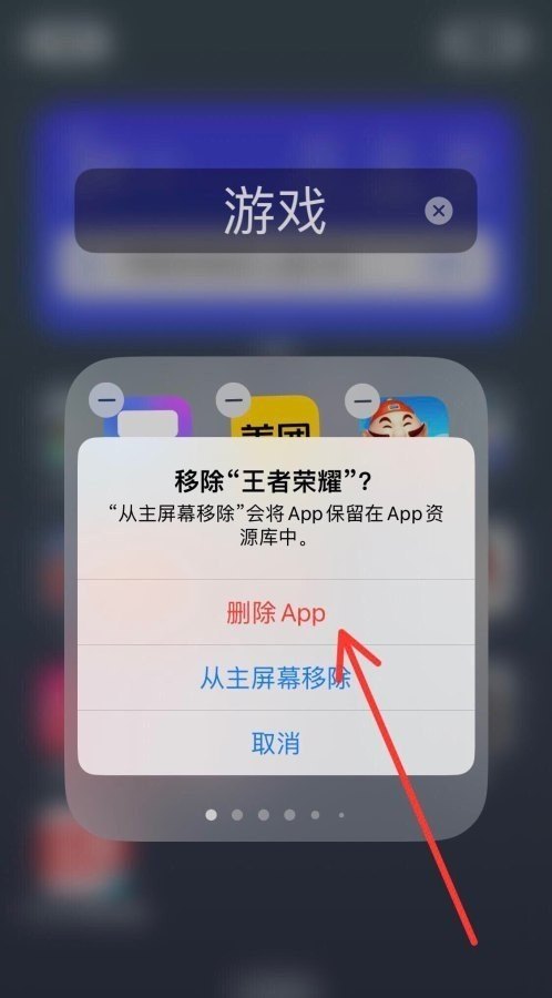 逆战闯关百宝箱等级怎么提升，百宝箱怎么快速升级,逆战卡成长石 - 小牛游戏