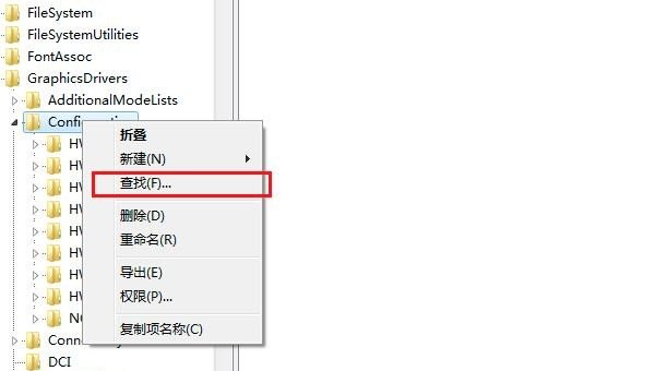 为什么我的本子玩穿越火线不能全屏_cf中的h是什么意思 - 小牛游戏