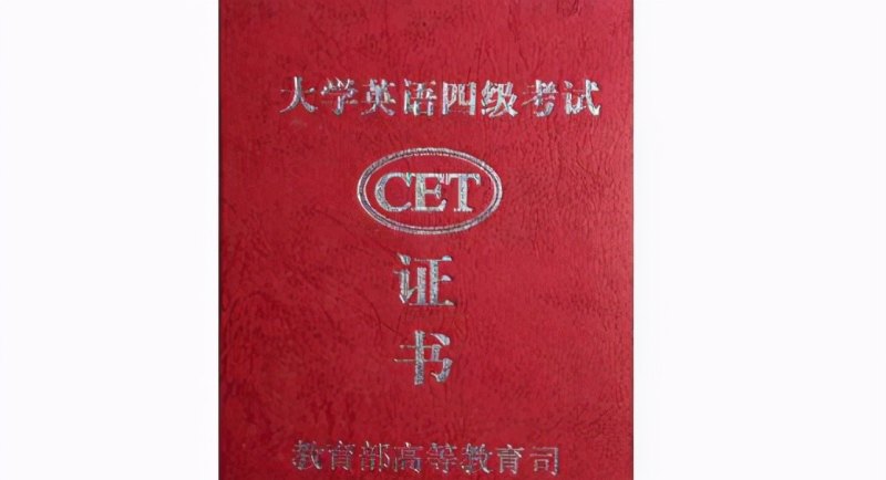 雅思测试都考什么,雅思10阅读解析test2