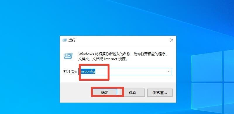 电脑开机无法进入桌面怎么办,电脑开机进不了桌面