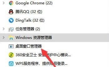 电脑开机无法进入桌面怎么办,电脑开机进不了桌面
