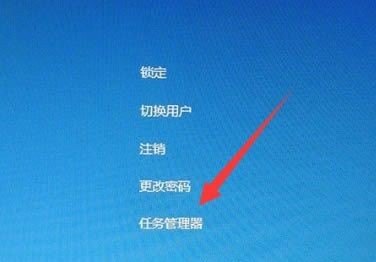 电脑开机无法进入桌面怎么办,电脑开机进不了桌面