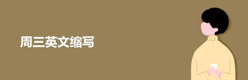 优势学科英语心得50字,英语六级辩论作文模板翻译