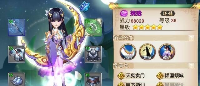 买手机怎么办分期 怎么分期买手机