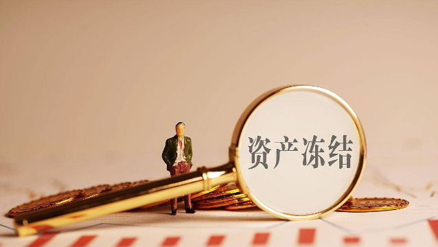 脸上汗毛太多怎办,体毛多怎么办