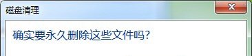 和两对夫妻一起自驾游合适吗,两对情侣旅游