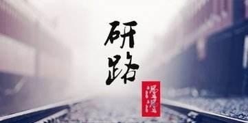 英语专业考研有必要吗_英语专业研究生值得读吗 - 宝贝英语
