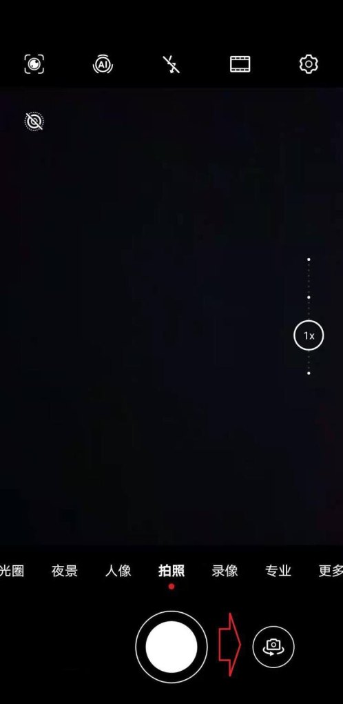华为拍照实况怎么设置_华为手机怎么按键拍照