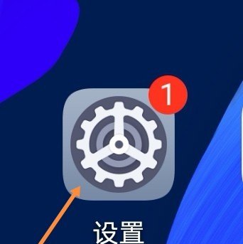 手机如何显示回车键符号_手机回车怎么设置