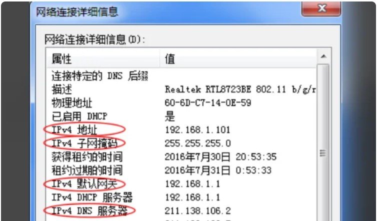 手机淘宝如何货到付款 货到付款手机