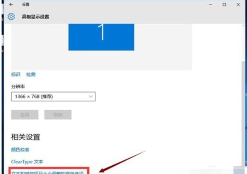血小板太低怎么办 血小板偏低怎么办