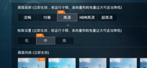 CF手游被盗号会有什么反应_火线精英怎么盗号 - 小牛游戏