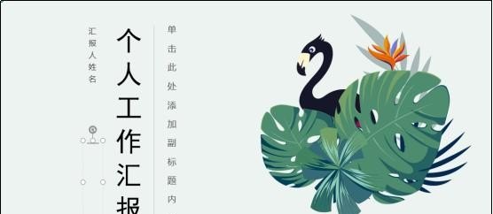 九个常用的电脑快捷键，常用的电脑快捷键