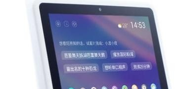 华为手机怎么看学习通应用行为,学习通手机