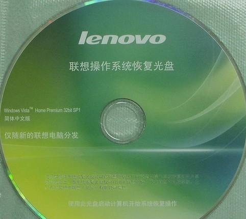 怎么把CD光盘里的视频++到U盘 cd拷贝到电脑