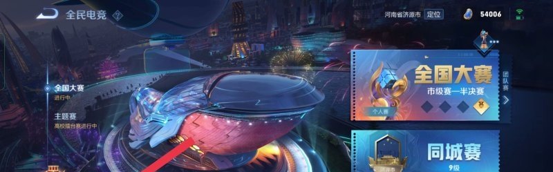 原神无名的匣子任务，原神匣子新手攻略 - 小牛游戏