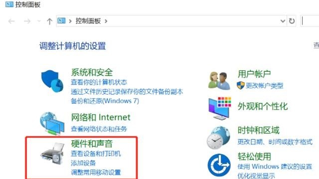 联想电脑录音没有声音怎么办，电脑录音没有声音