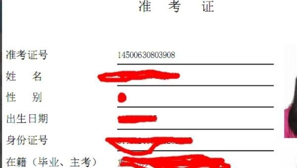 各种甜品的英文 甜品 英语