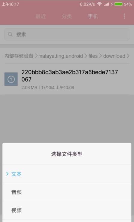 如意皇后冻伤怎么办 有冻疮怎么办