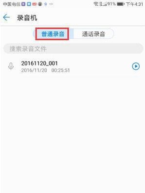 小型货车能不能开进温州市区_温州小型货车蓝牌怎么限行