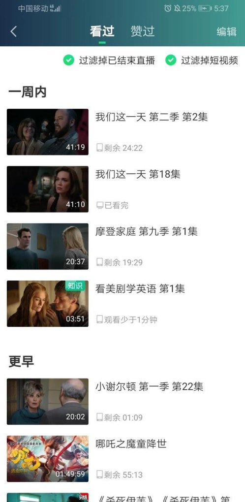 lets go英语教材学完什么程度,外国老师教英语语法的电影 - 宝贝英语