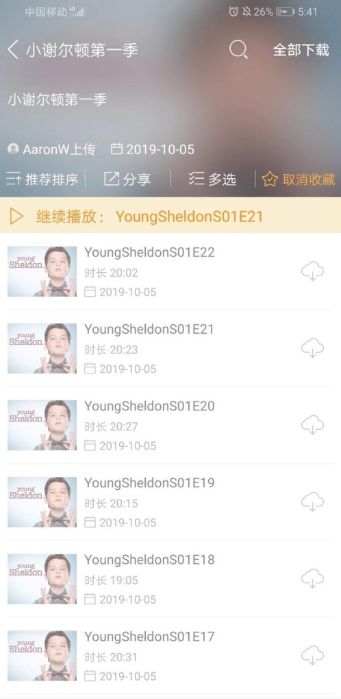 lets go英语教材学完什么程度,外国老师教英语语法的电影 - 宝贝英语