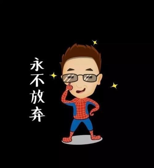 学数学越来越吃力，成绩也不好，请问我该怎么办，数学太差怎么办